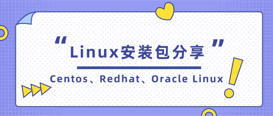 默认文件1626247071597.png